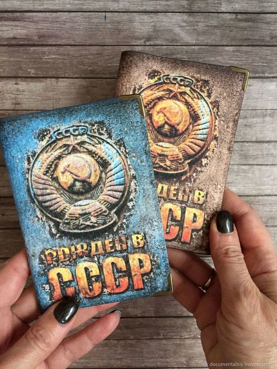 прописка в Наволоках
